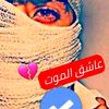 wd.anwar_1