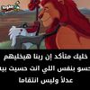 ahmedalhassan326