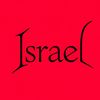 isra_lt.kn