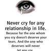 aisha_guda
