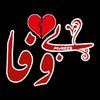murshad_writes222
