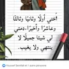 malak__idrissi65