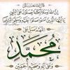 yaseenm97