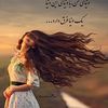 fa.jalal