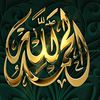 husnainali11234