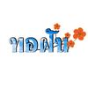 thorphan2.shop