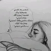 gullsiam