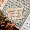 nesreen.sh45