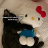 _trmyiuu