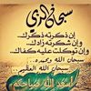 asgha021