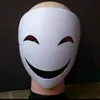 the_fake_white_mask