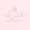 قدرك  ୭ ˚.