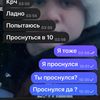 antitoks_