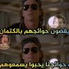 blackdou5