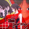 ziss_kakoi