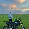 yroslav_production
