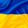 ukraineforever.fuks