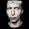 nkeitan