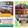 deltaccarpet