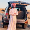 حليم العميري