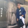 djbigjoe