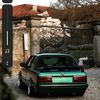 elmeryoul123