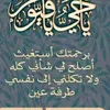 salihsalih9176