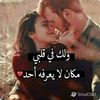 abdullahthabetghaila