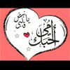 nooraref11