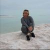 user7960105592121