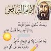 anasyousef71