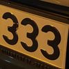 corracorra30