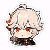 shing_a_shing