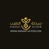 sadanatalteeb
