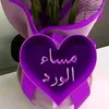 12asx91