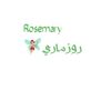 rosemary_sa