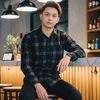 ariadendputra