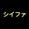 exonerate_77