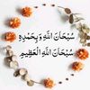 zohankhokhar023