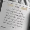 moul_rakha