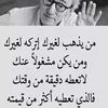 brahimhadji11