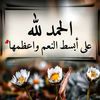 user7951345783980