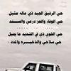 khanzafar544