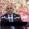 samtal34
