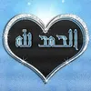 alawitemaidz