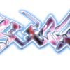 bruhgtb