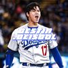 Bestia.Béisbol
