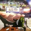 usereyf6fl38jm
