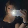 .userviktoria