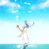 utoutocha